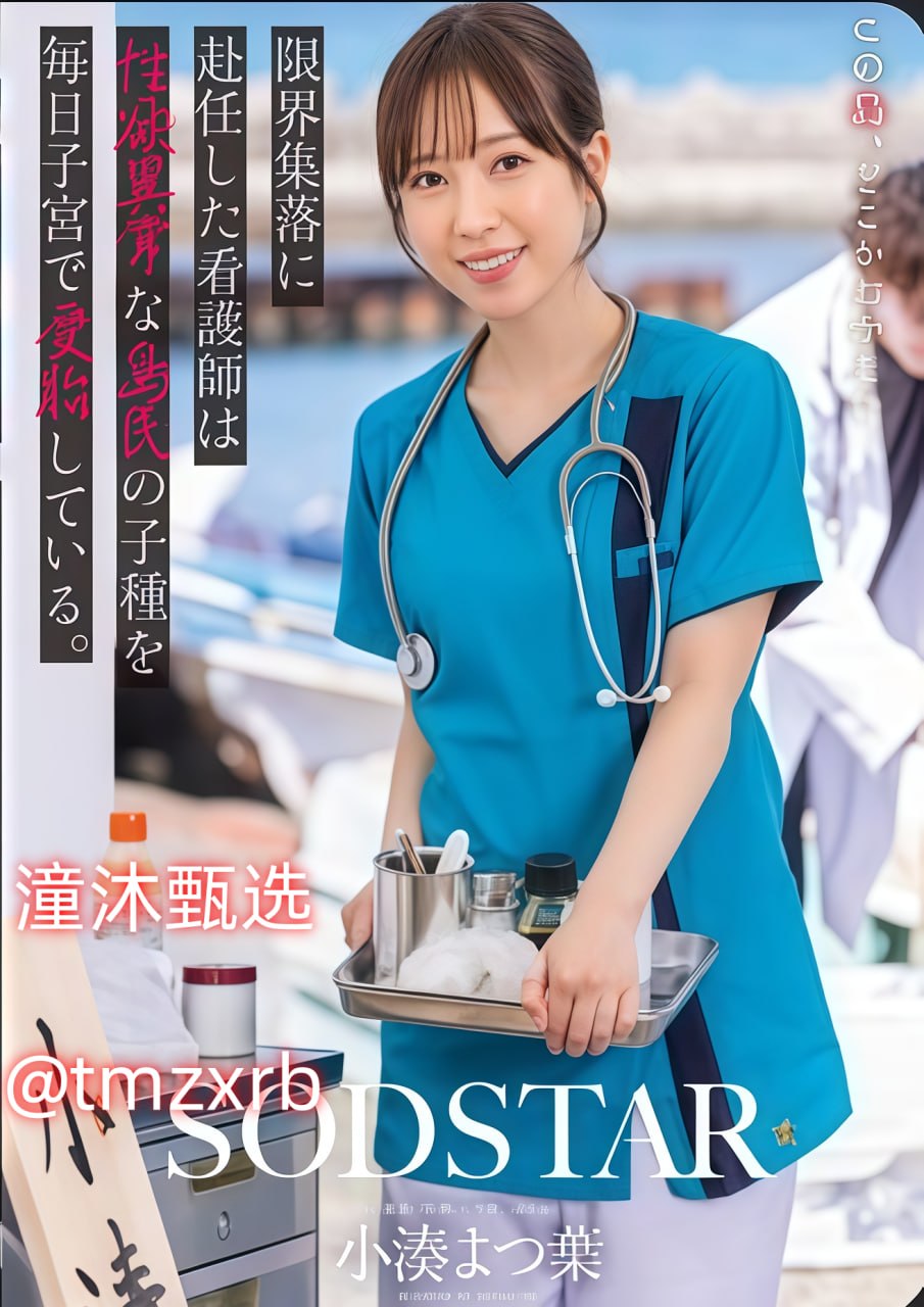 日本A级黄色AAA片_日本高清免费在线观看